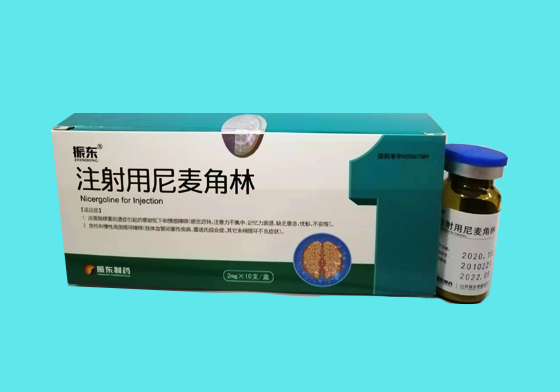 注射用尼麦角林产品包装